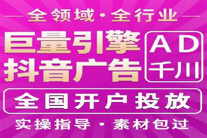 百度推广竞价实战：案例分析及优化建议