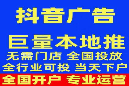案例分享：竞价推广代运营助力企业实现业绩翻番